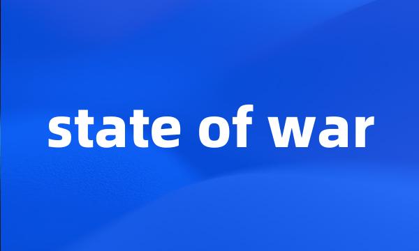 state of war