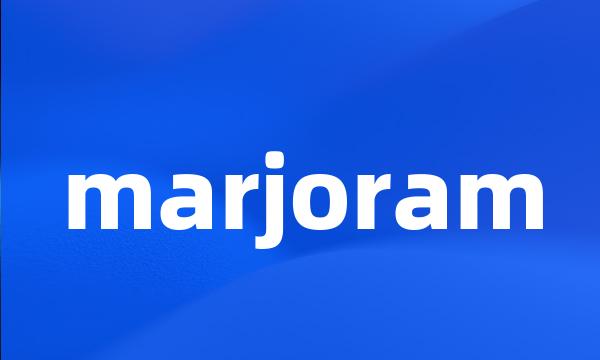 marjoram