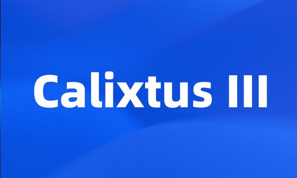 Calixtus III