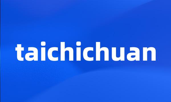 taichichuan