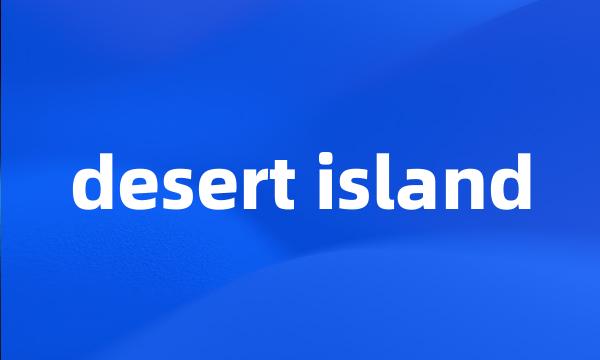 desert island