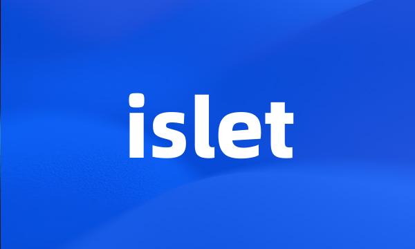 islet