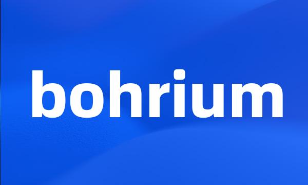 bohrium