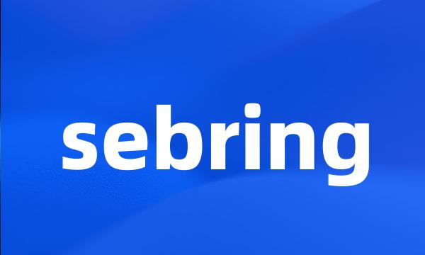 sebring