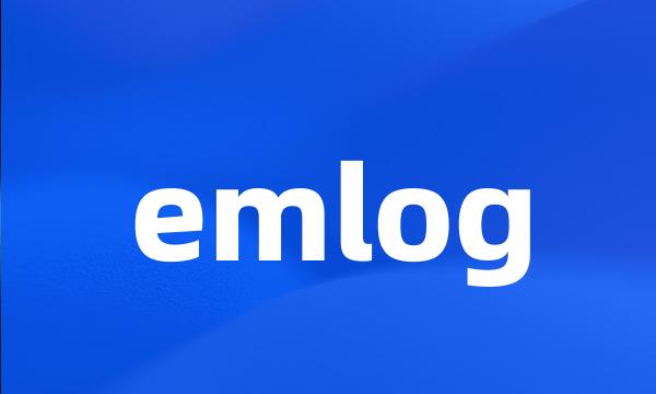 emlog