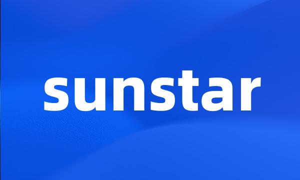 sunstar