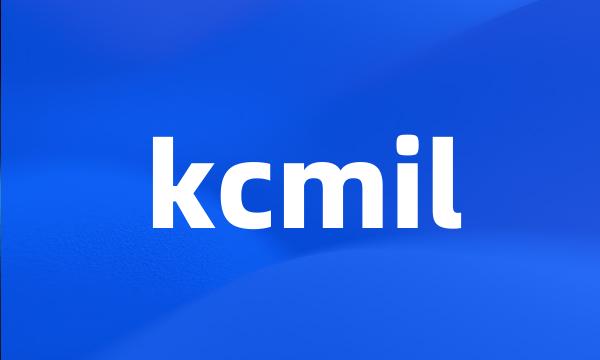 kcmil