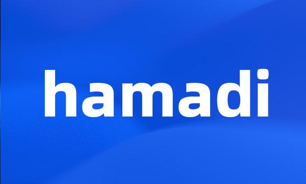 hamadi