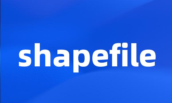 shapefile