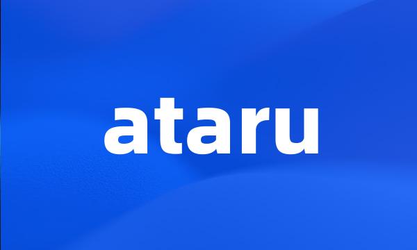 ataru