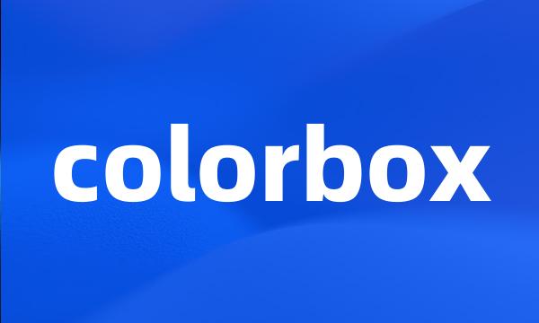 colorbox