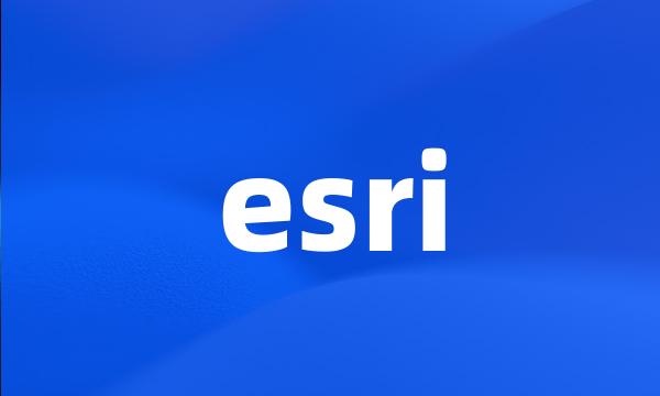 esri