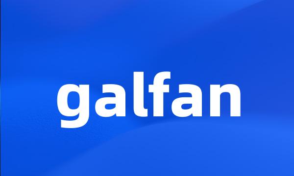 galfan