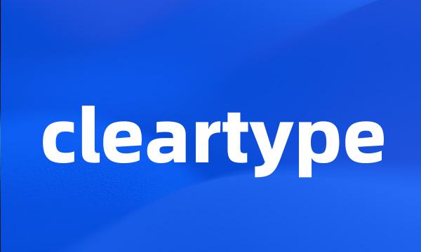 cleartype