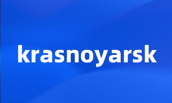 krasnoyarsk