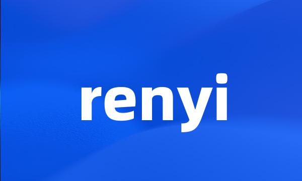 renyi