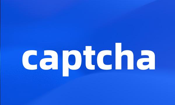 captcha