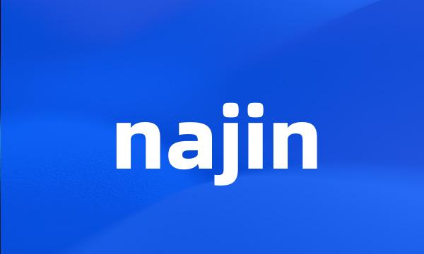 najin