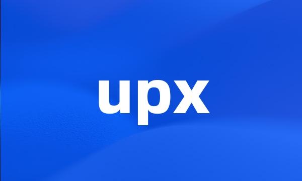 upx