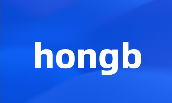 hongb