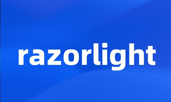 razorlight