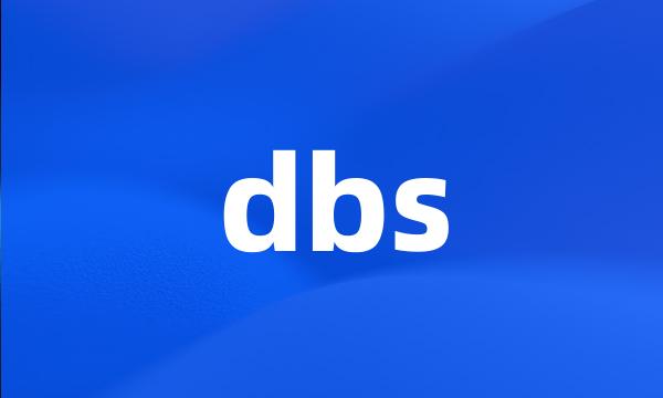 dbs