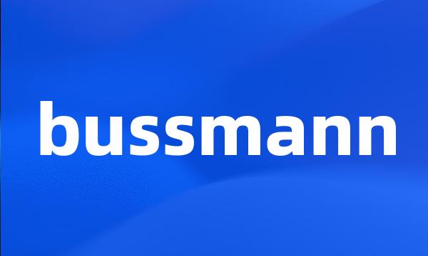 bussmann