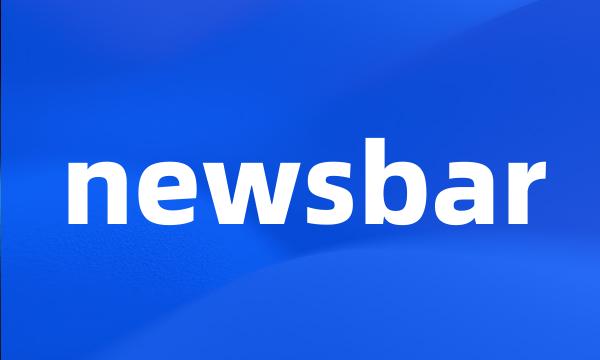 newsbar