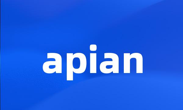 apian