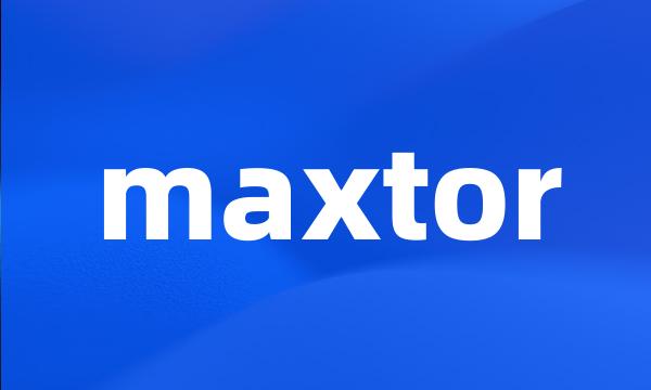 maxtor