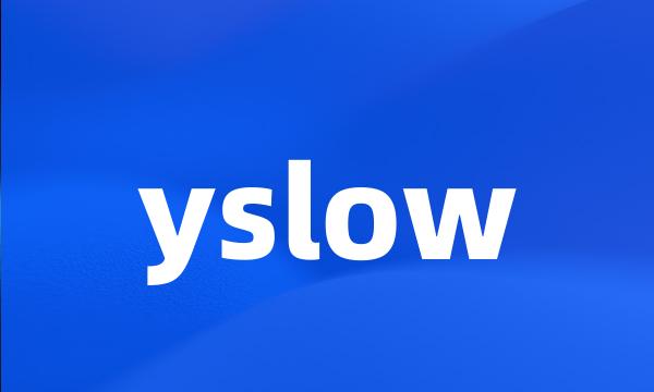 yslow