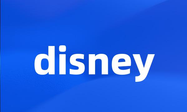 disney