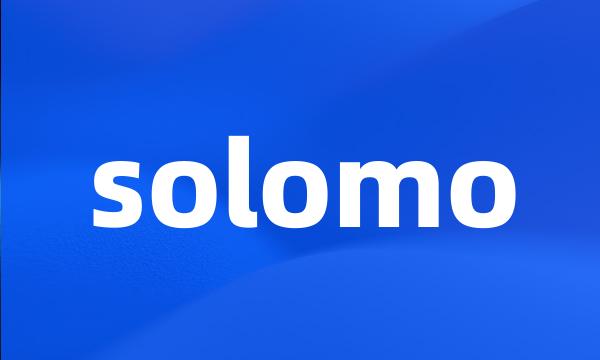 solomo