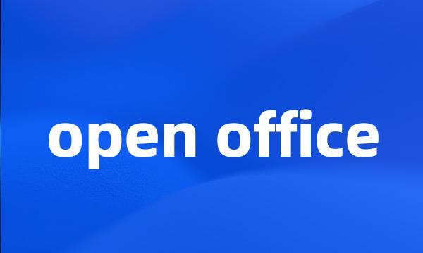 open office