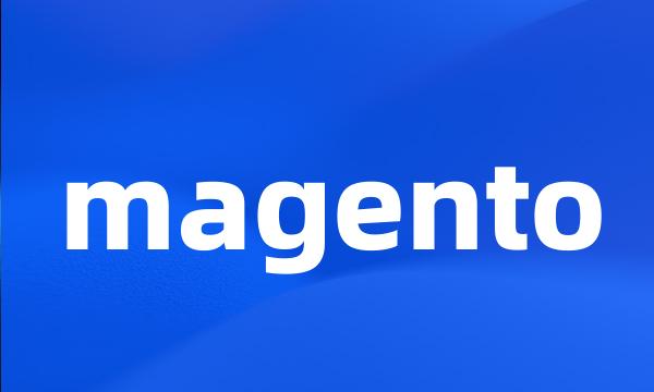 magento