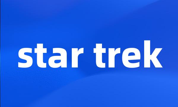 star trek