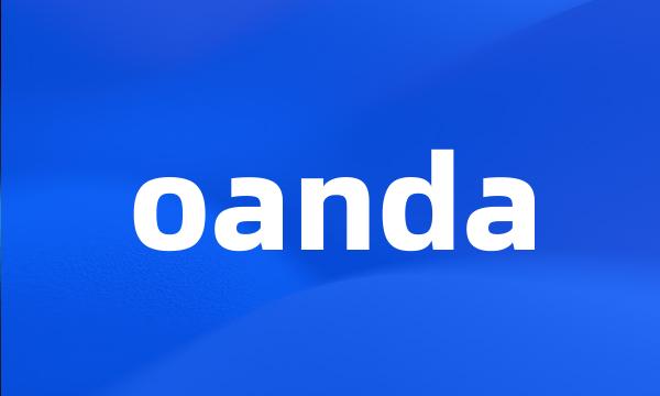 oanda