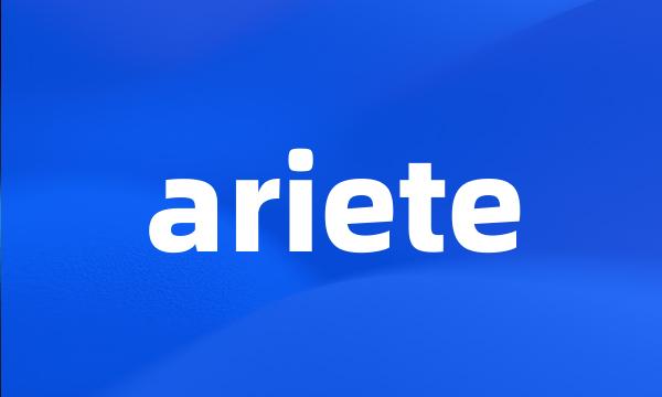 ariete