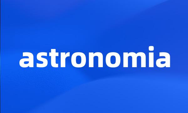 astronomia