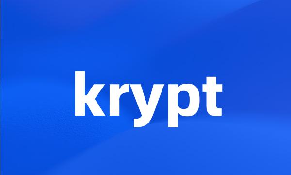 krypt