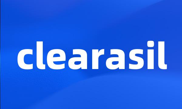 clearasil