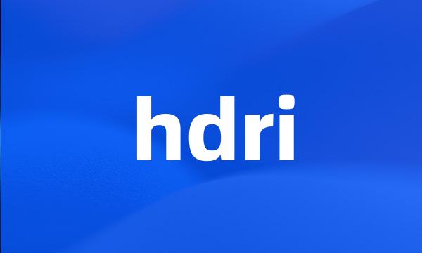 hdri