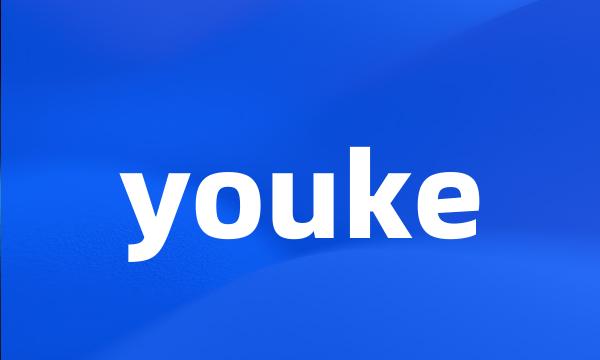 youke