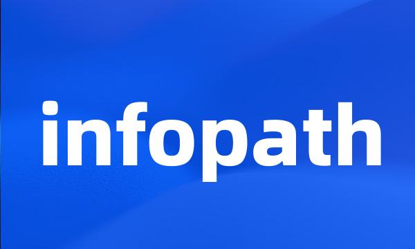 infopath