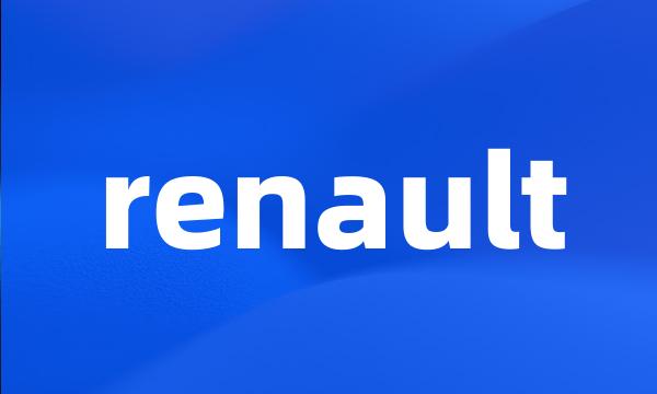 renault