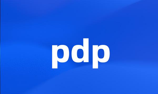 pdp