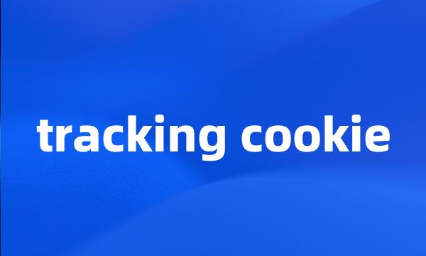 tracking cookie