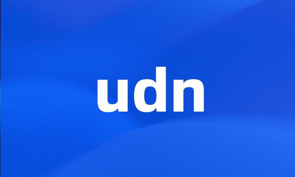 udn