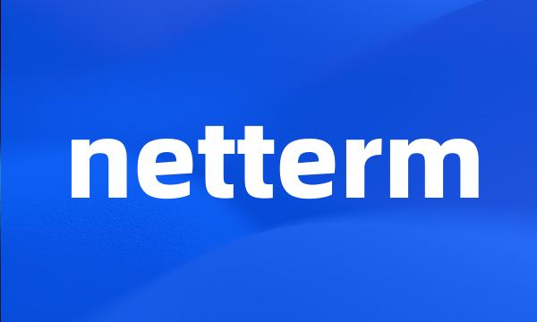 netterm