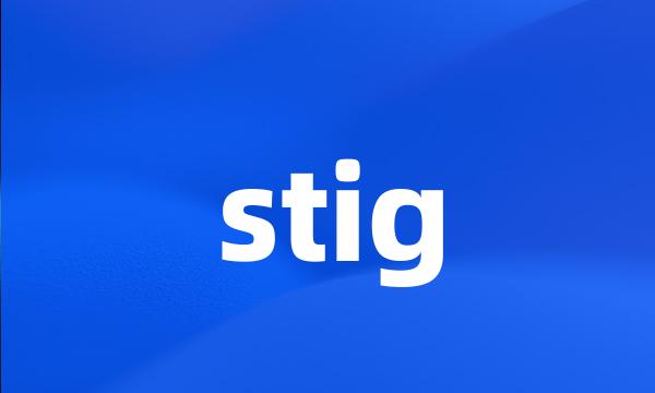 stig